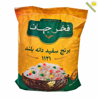 برنج پاکستانی دانه بلند 1121 فخرجهان وزن 10 کیلوگرمی – بسته ۴ گونی