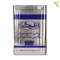 روغن مایع سویا طبیعت مخصوص پخت و پز وزن 16 کیلوگرمی