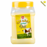 روغن کره حیوانی ناژو وزن 500 گرمی