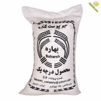 جو پوست کنده فله وزن 25 کیلوگرمی
